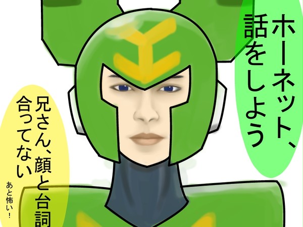 サムネで逃げないで。
