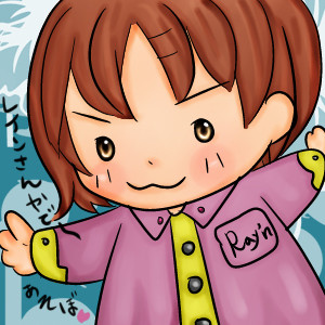 【生主】 Ray'nさん