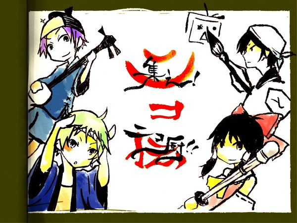 今話題の『ニコ伝』……ってなんだ？？