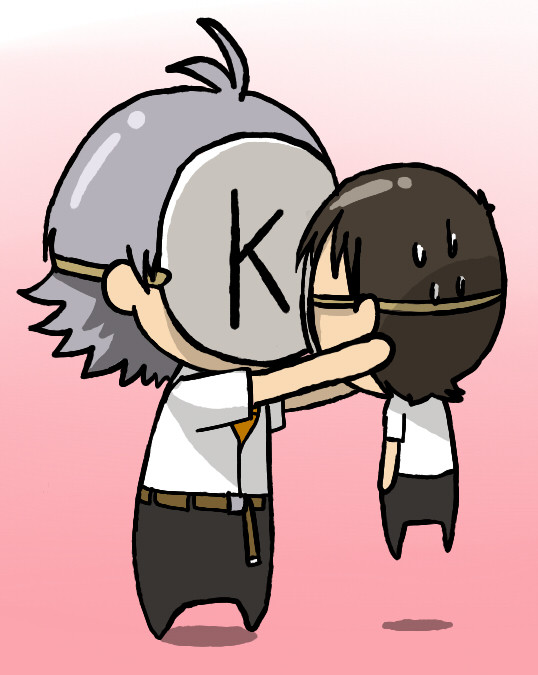 KくんとＳくん