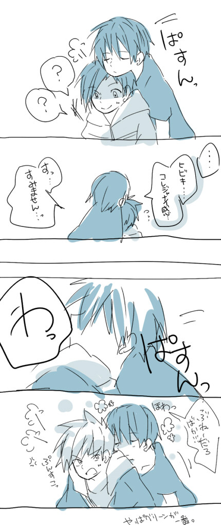 【腐】突然のグリレ２【ｸﾞﾘﾚ】