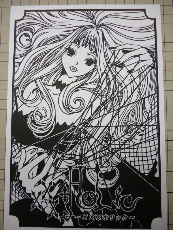切り絵　xxxHOLiC　女郎蜘蛛