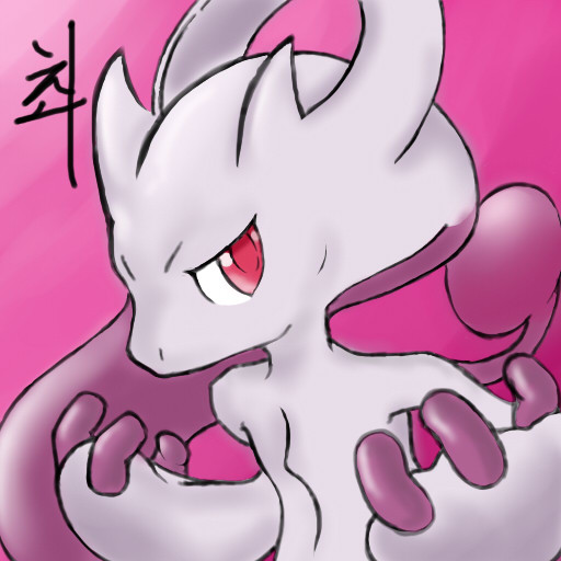 Mewtwo Forme 2