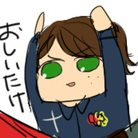 ∞LOG5