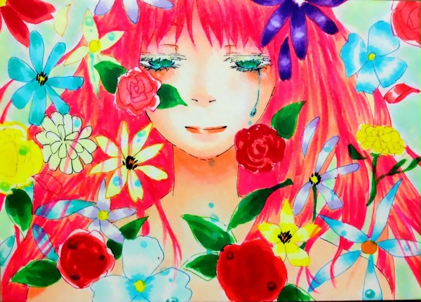 花。