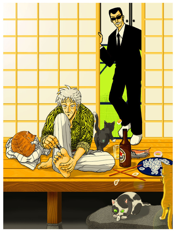 あとは おめぇらで食えや
