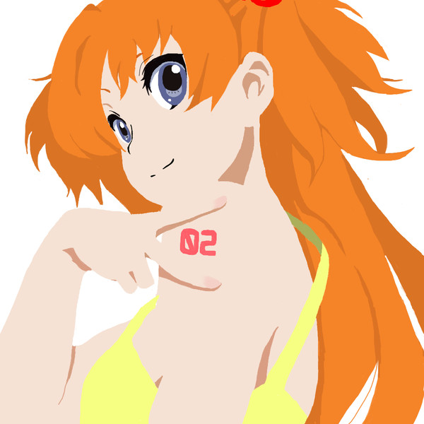 しきなみ！