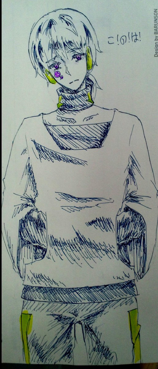 コノハ