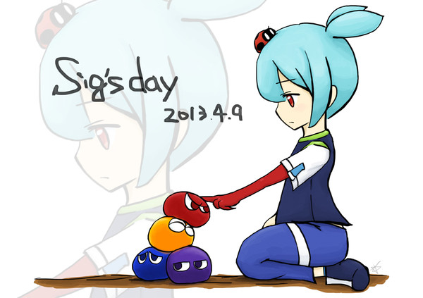 4月9日ぷよっ