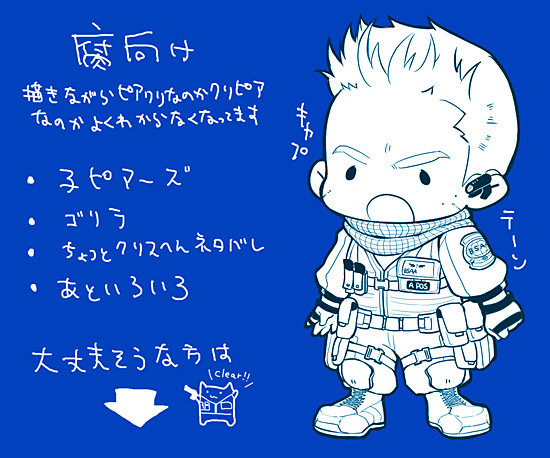 【腐向け】ついったまとめほか
