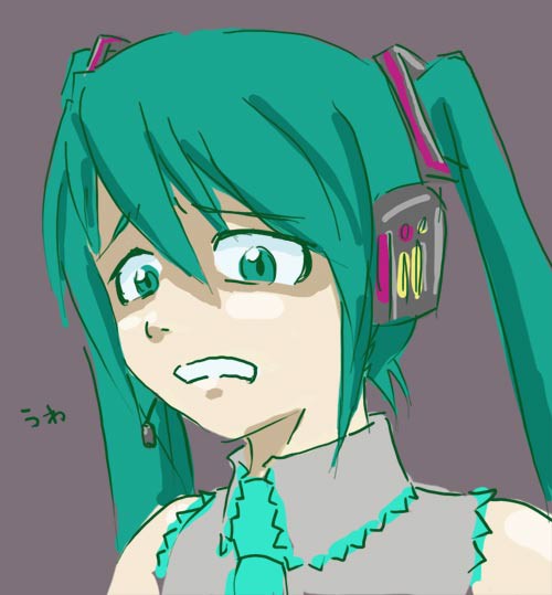 うわ