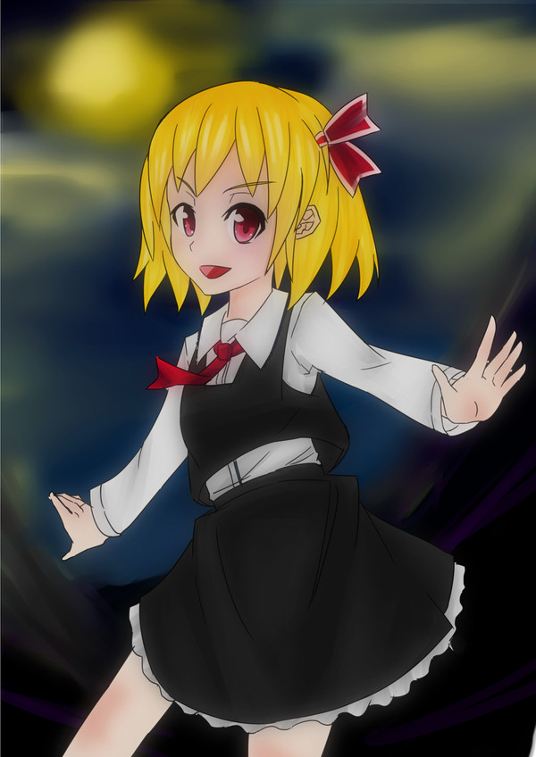 ルーミアかわいいよ