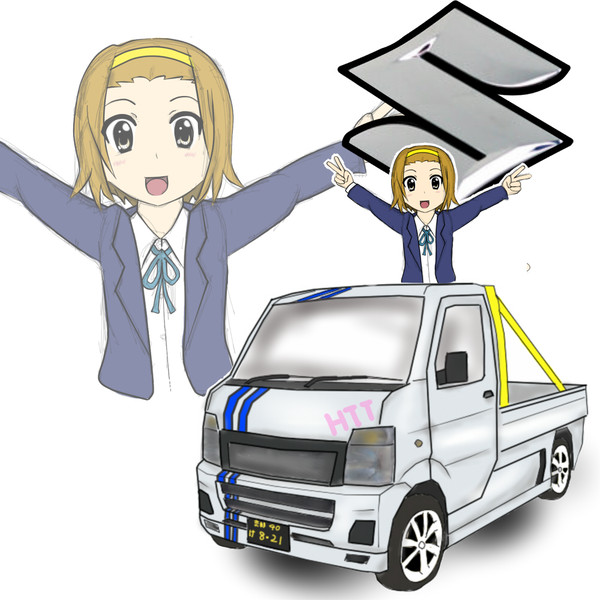 唯、車検とったか～