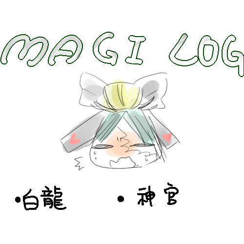 MAGI LOG 01