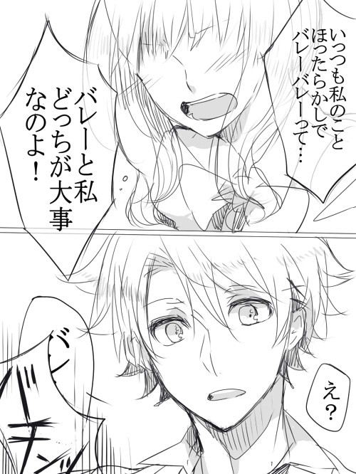 【絵師キュー!!】来る者拒まず【補足/交流】