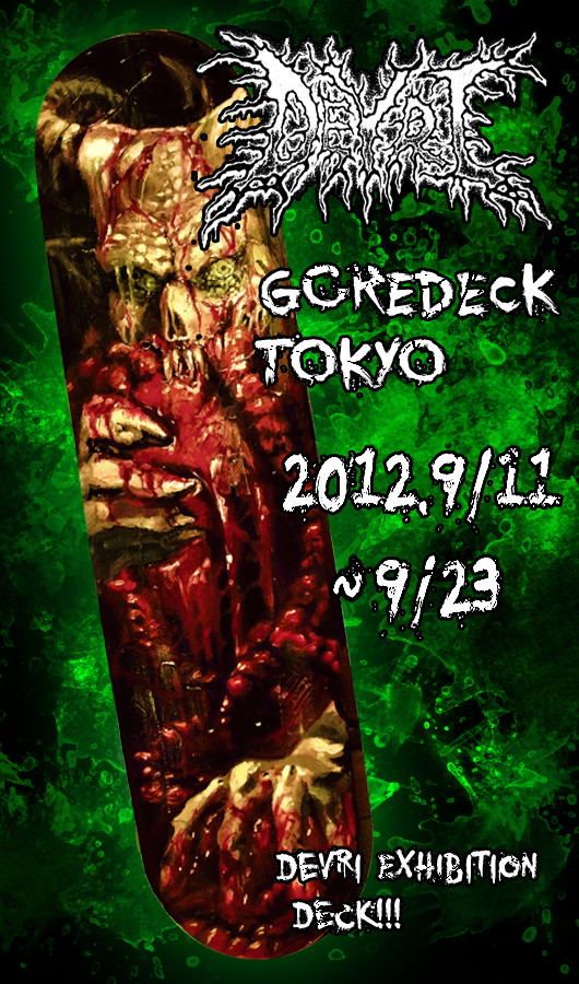 GOREDECK TOKYO