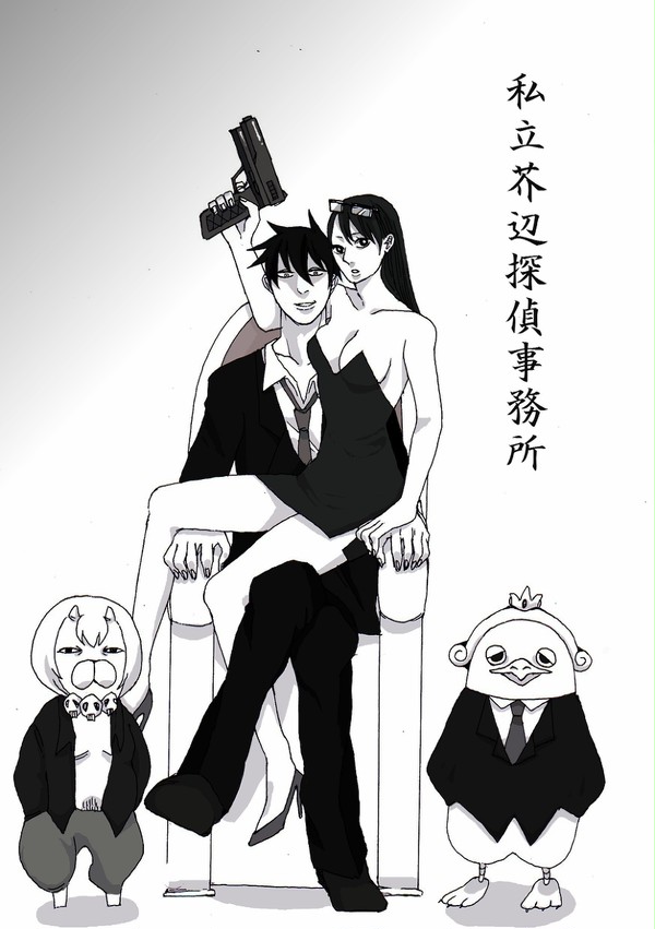 詰まりんこりん