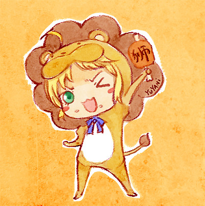 saber