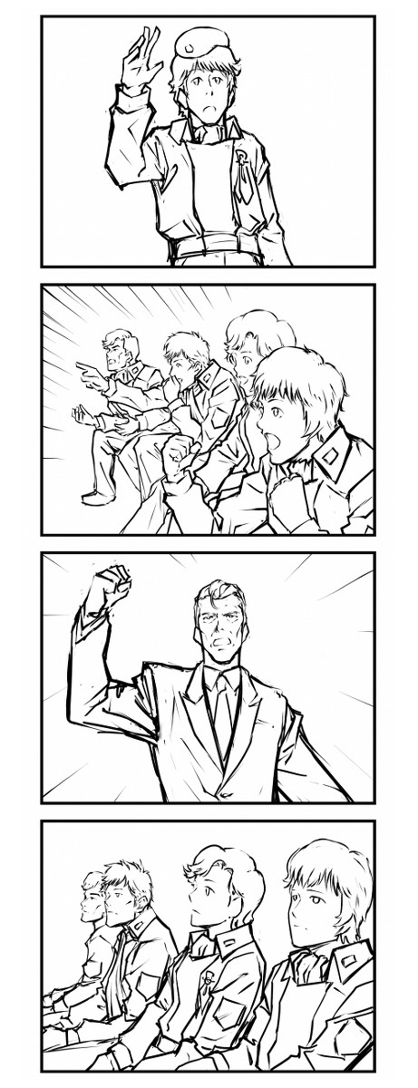 それぞれの反応