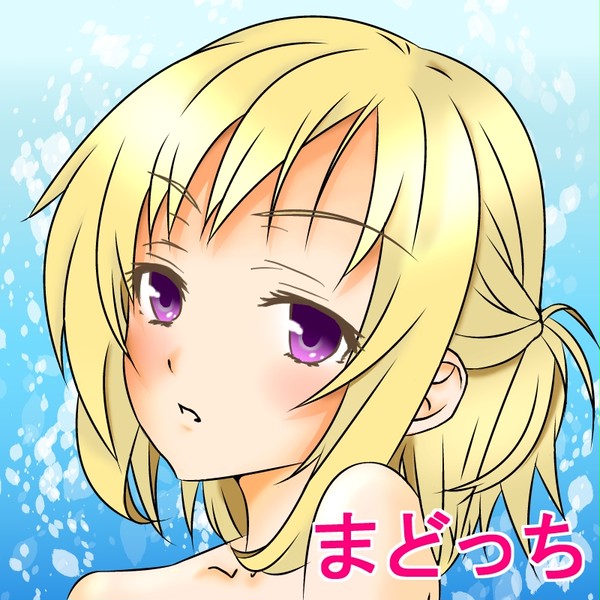 サムネ描いてみた