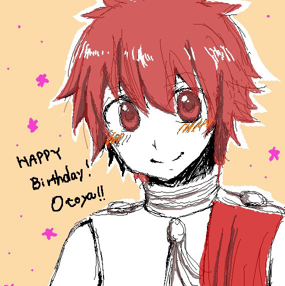 お誕生日
