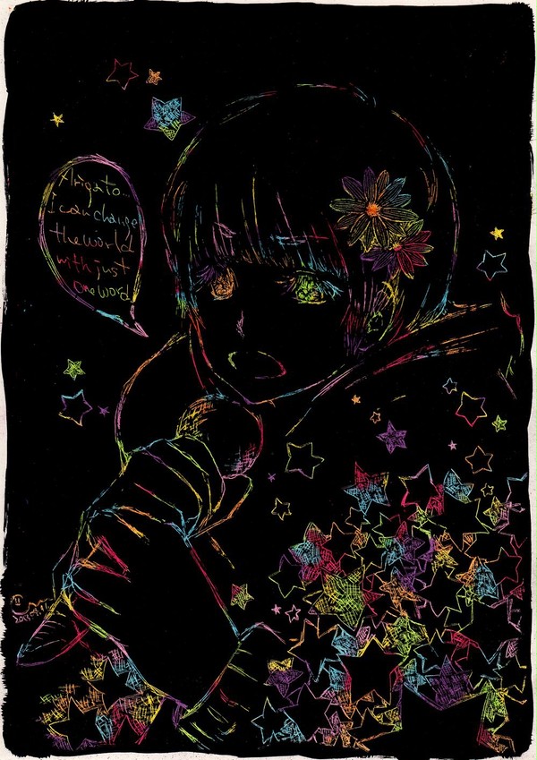 あ