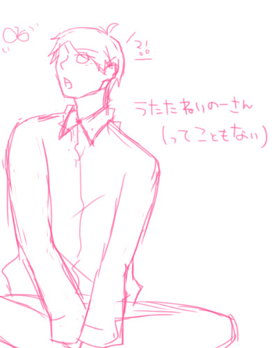 春なので