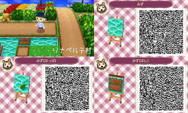 【デザイン】地面、水 まとめ
