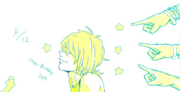 君が