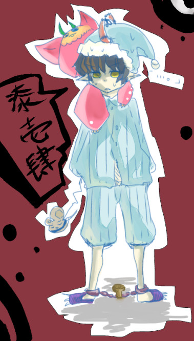 【絵師鬼化】漆壱肆参加させていただきます