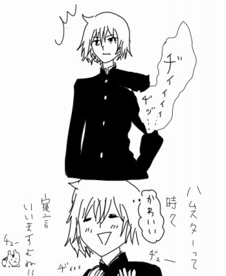 アンリミイロイロ