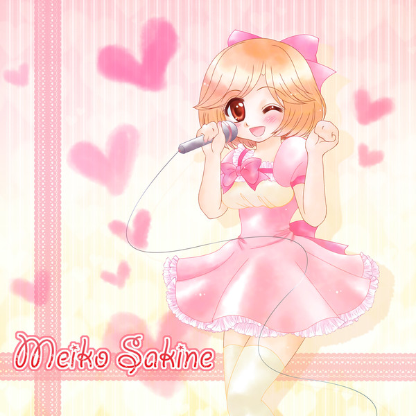 アイドルだもの