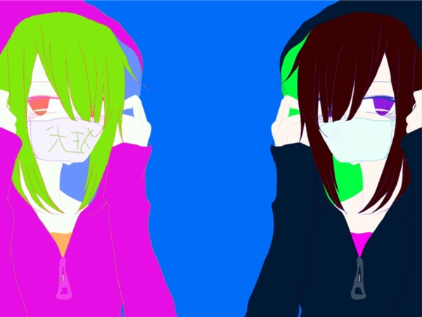 裏と表