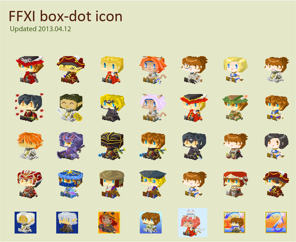 FFXI box-dot icoｎ