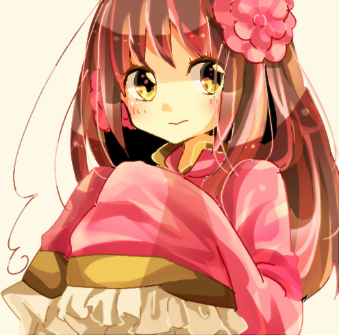 湾