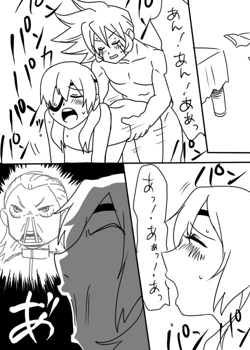 源田とエッチしてる時に思い出し笑いする佐久間