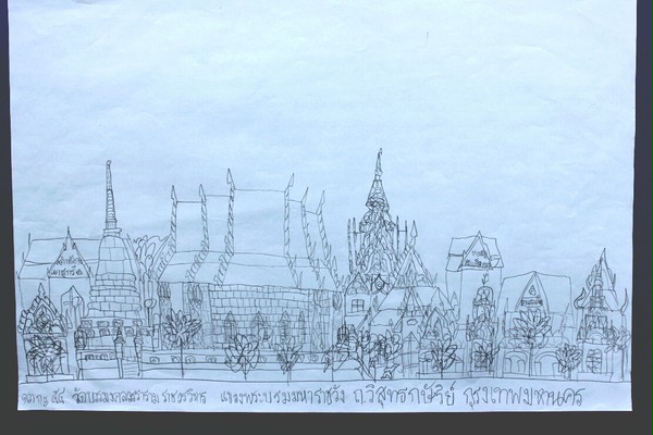 Temple in Thailand no.1