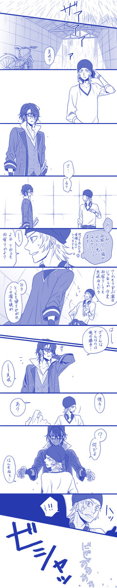 【猿美】やさしい気持ち