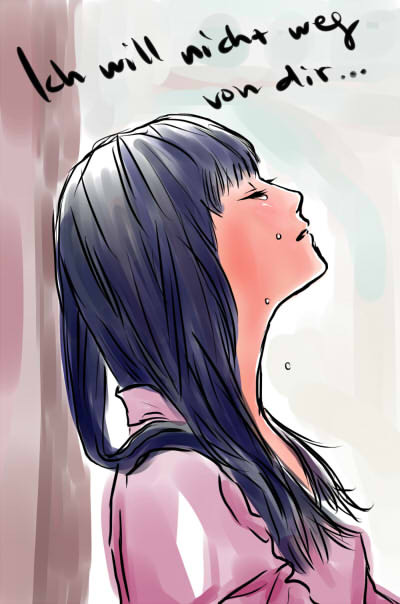 離れたくない。