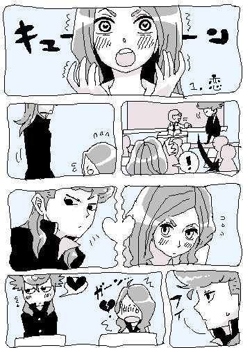 トビーマンガ