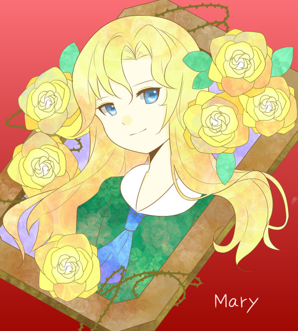 メアリー