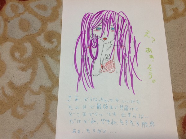 原画みて描きました。汚くてごめんなさい！