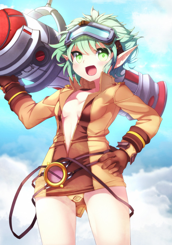 トリスターナ