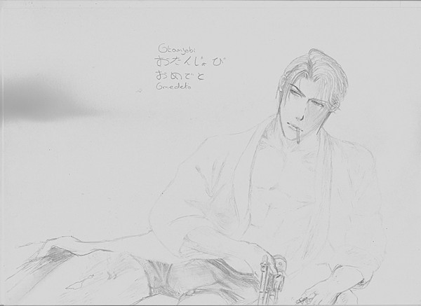 Asami