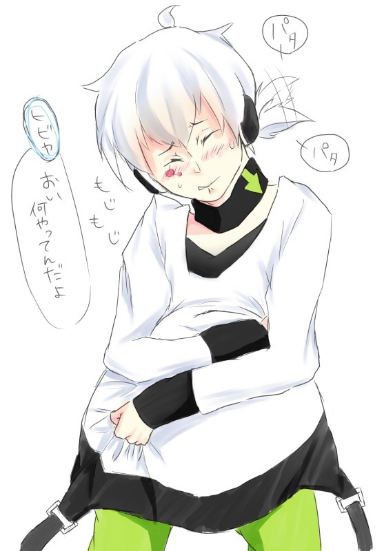 コノハくん