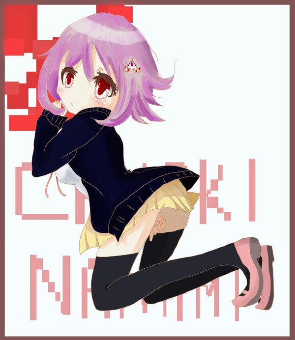 七海ちゃん