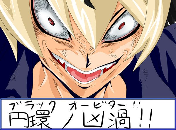 顔芸HighDQN