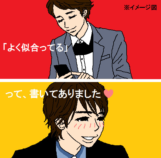 はなまるマーケット