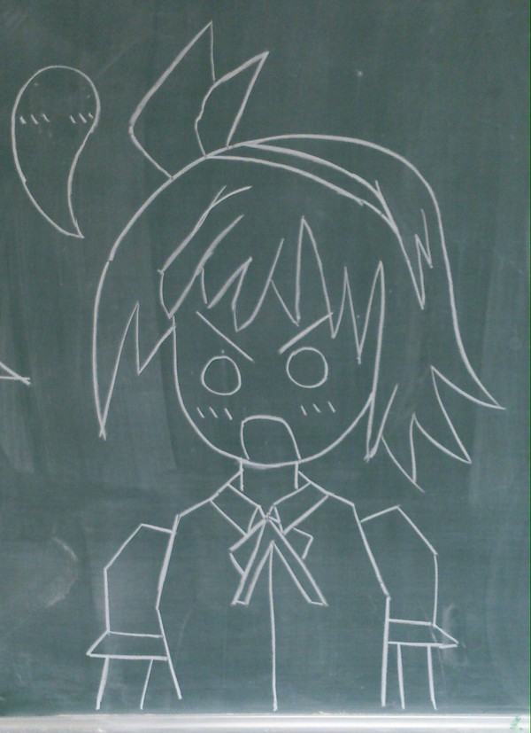 ええっ!?