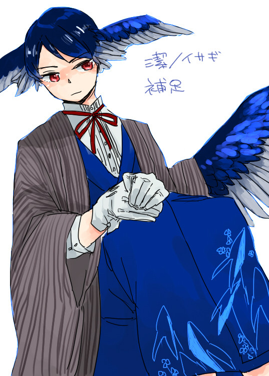 【花妖の町】潔【補足】